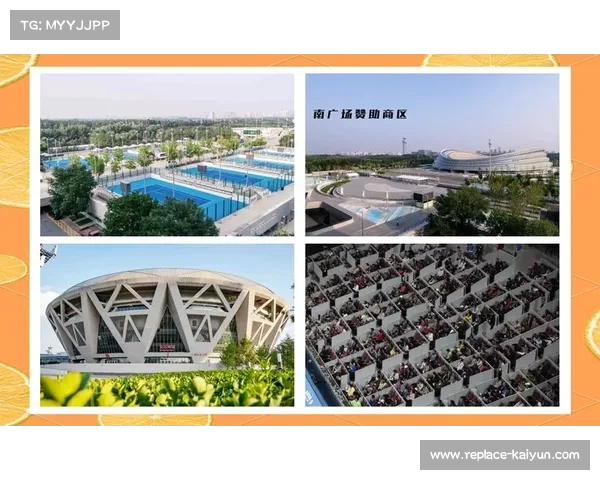 中网园区:球迷互动新境界 中网园区:球迷互动新境界